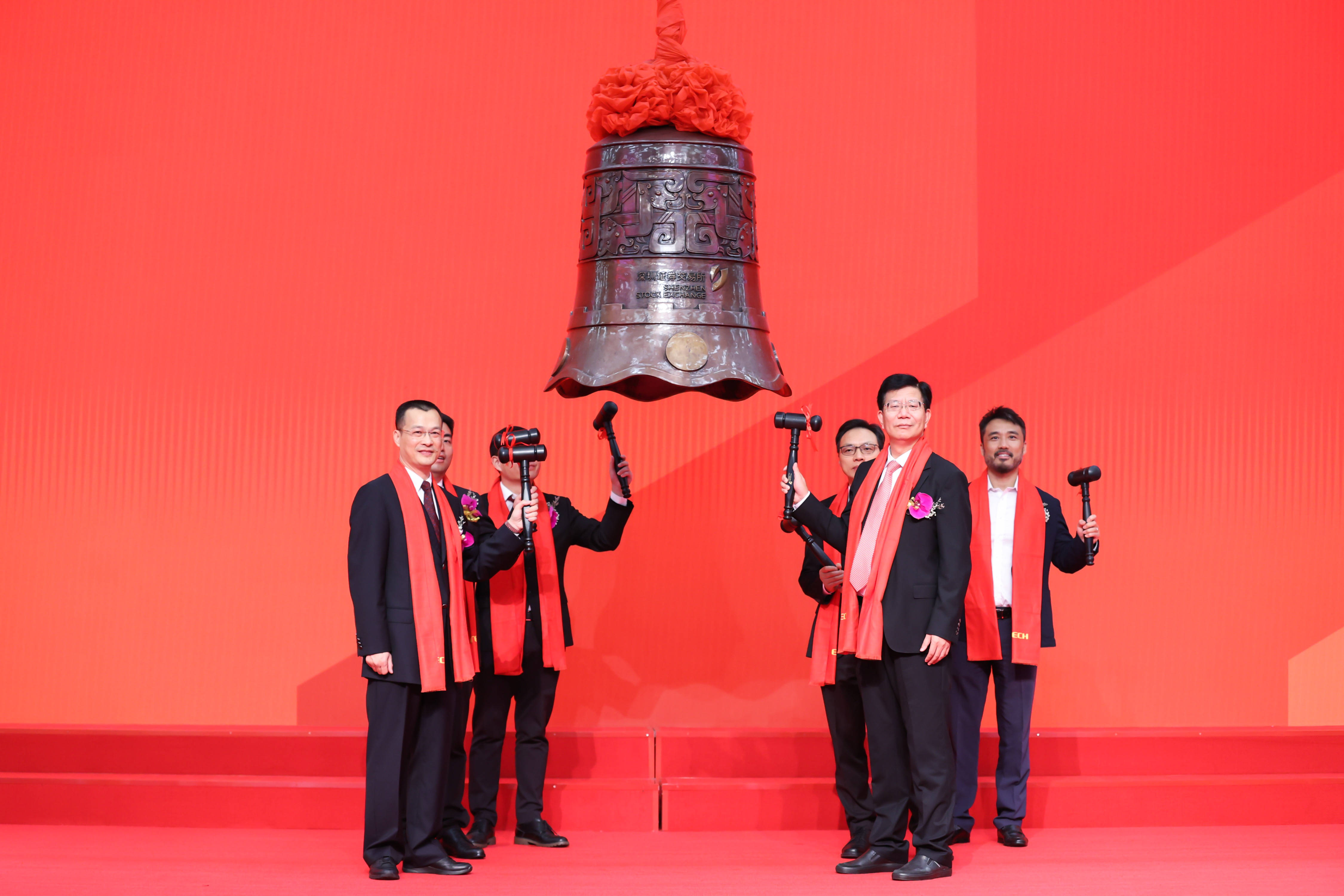 乐山市精准互联网创业板上市(精准互联网创业板上市企业)