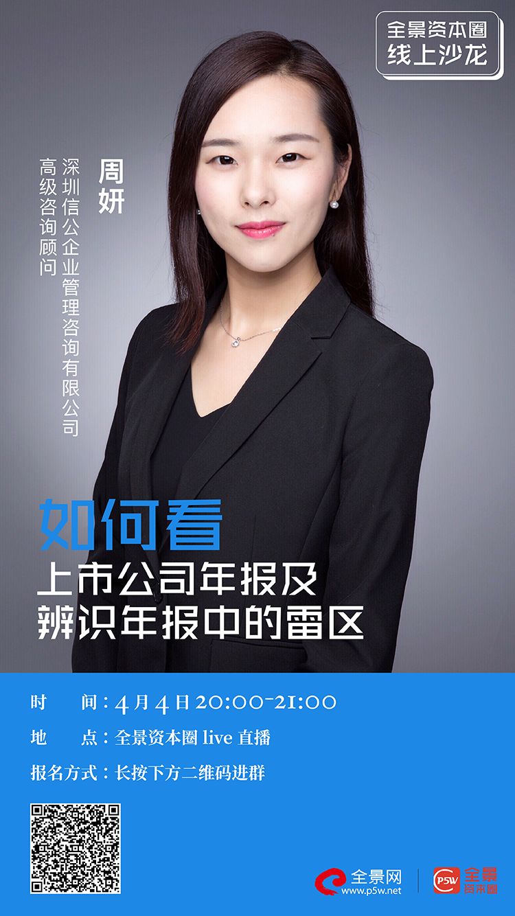 乐山市IPO被否最佳实践(ipo被否后多久能再申请)