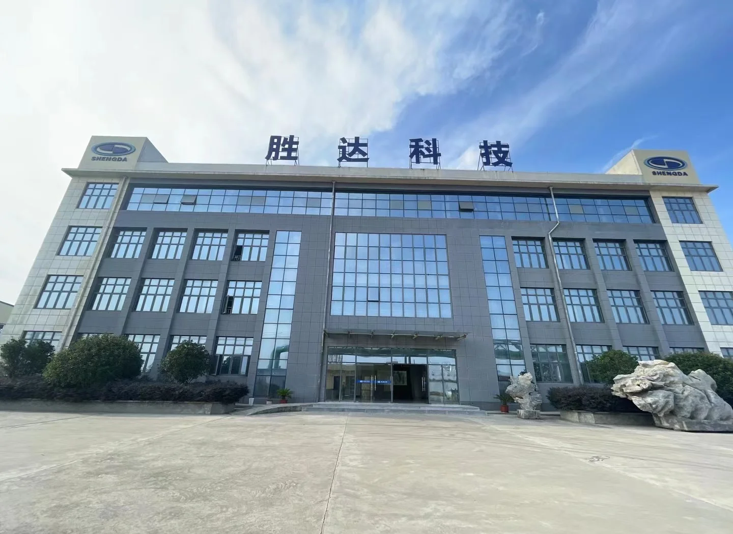 乐山市领先化工资产重组(领先资产管理有限公司)