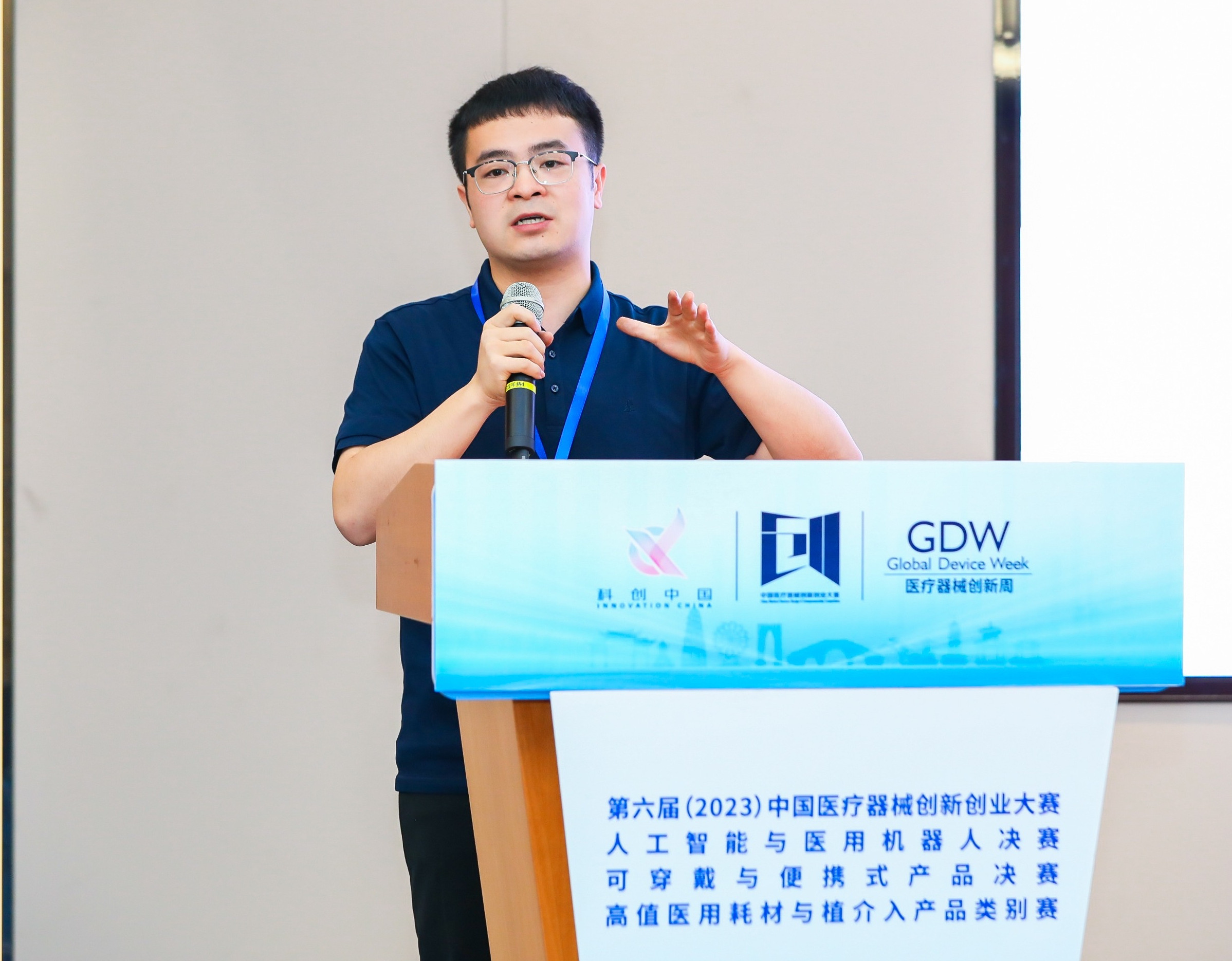 乐山市股权激励专家(国内股权激励知名专家)