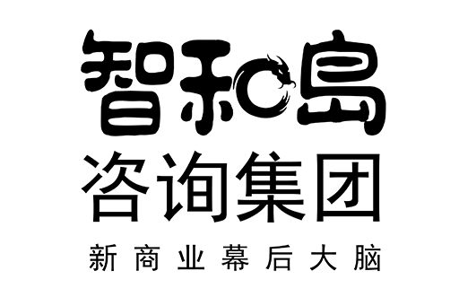 乐山市消费品企业战略资本咨询(2021年消费行业投资策略)