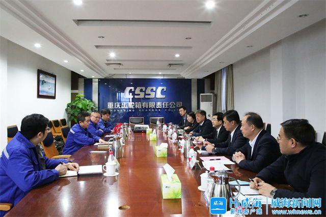 乐山市重庆资源对接(重庆资源交易中心)