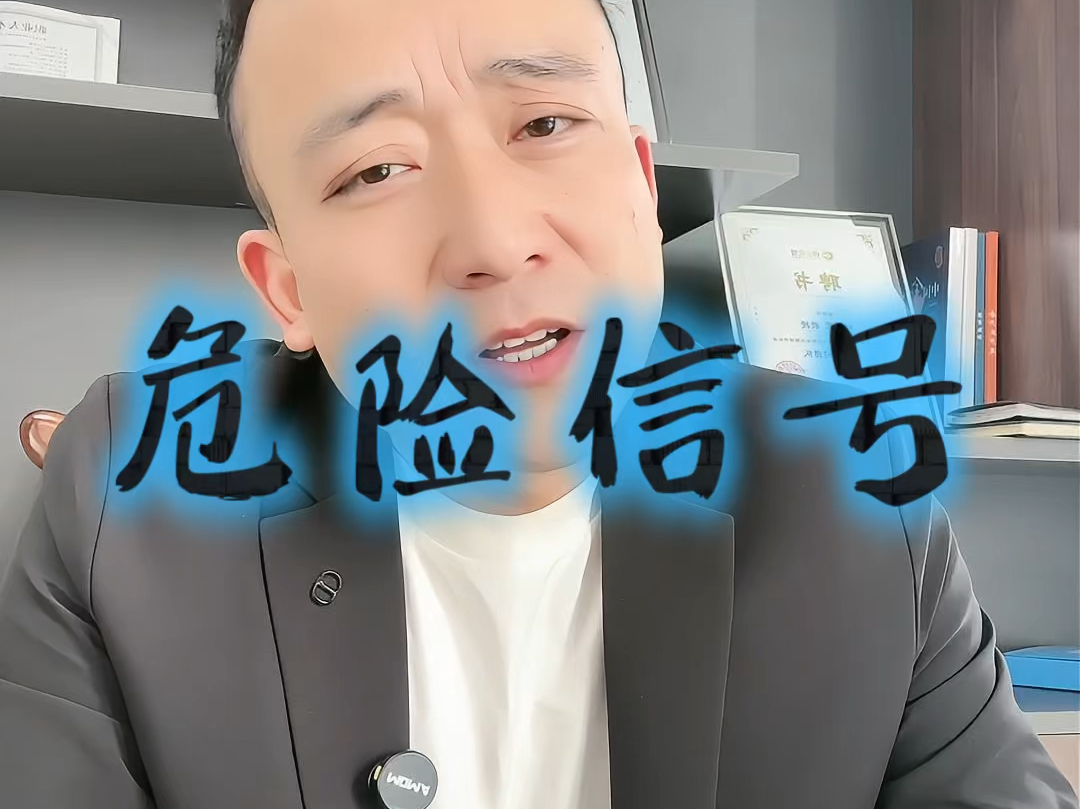 乐山市石家庄现金流管理(现金流管理是什么意思)