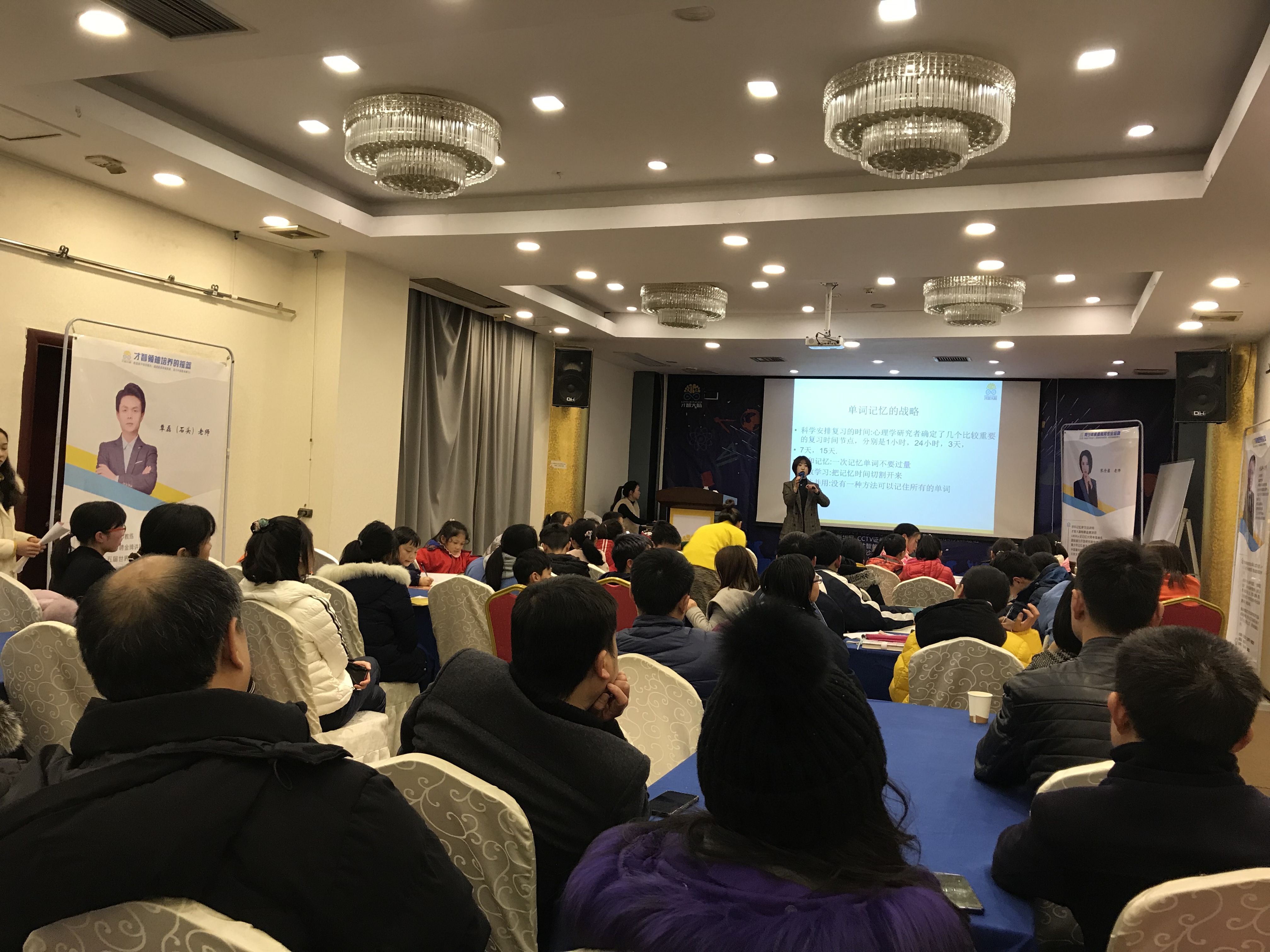 乐山市信息披露路演辅导(路演活动中应尽的信息披露义务包含哪几方面)
