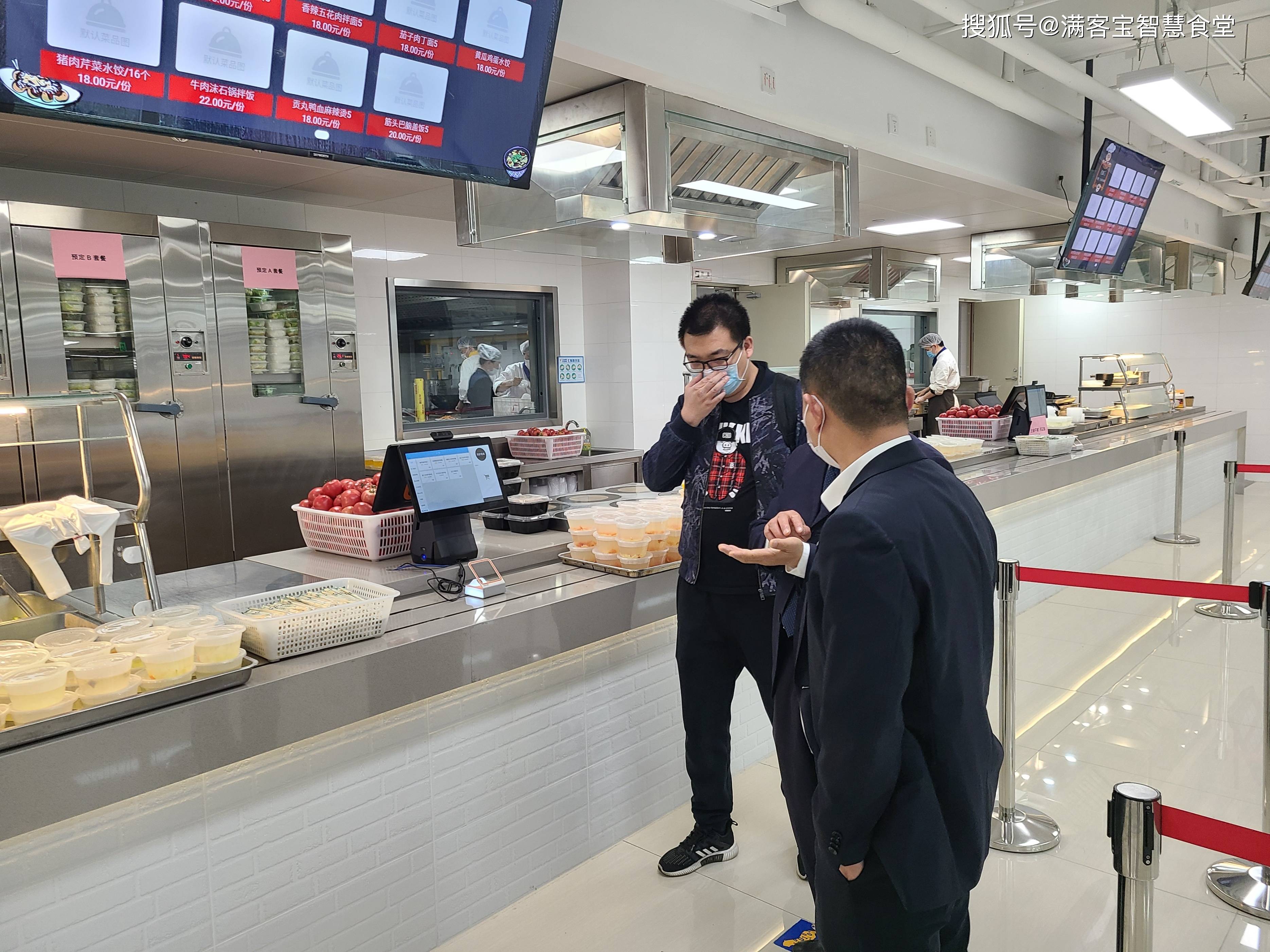乐山市全场景食品尽职调查(全场景食品尽职调查方案)