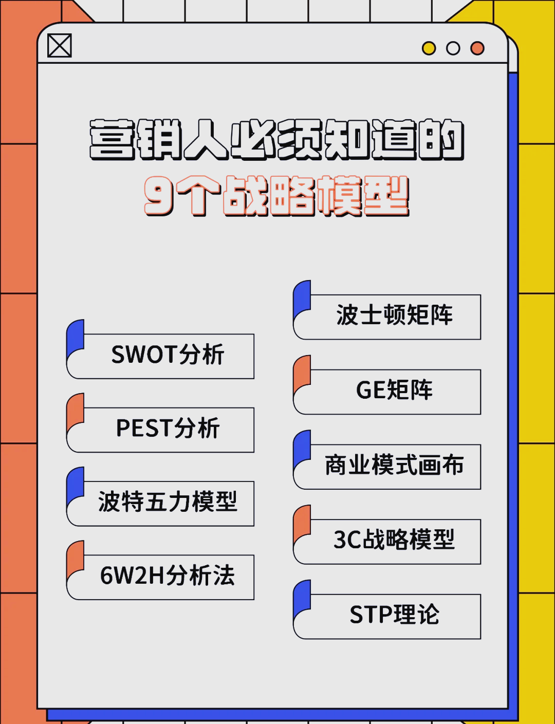 乐山市稳健饮料竞争分析(稳健饮料竞争分析报告)