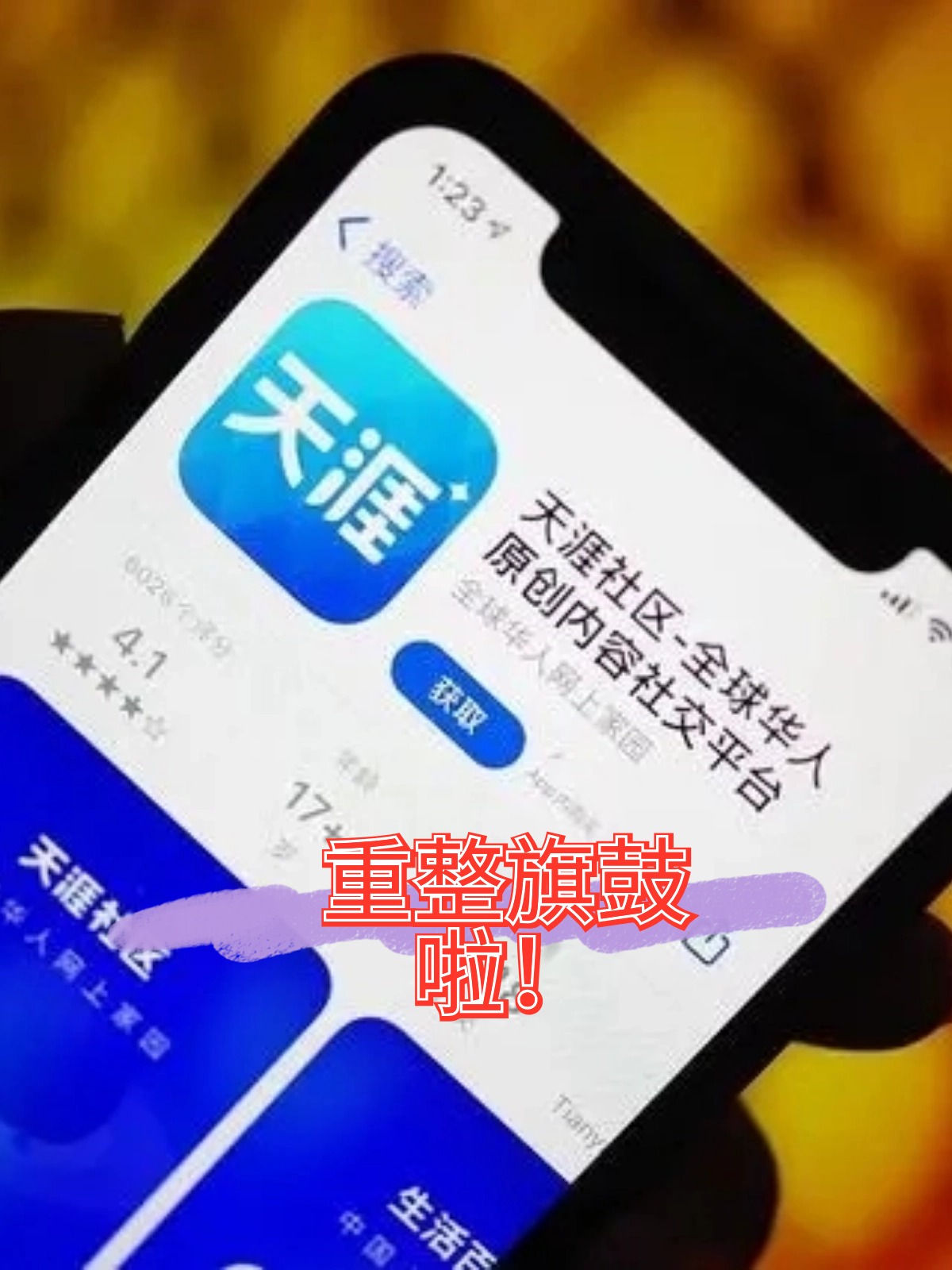 乐山市酒店企业债务重组(酒店行业资产负债率多少合适)