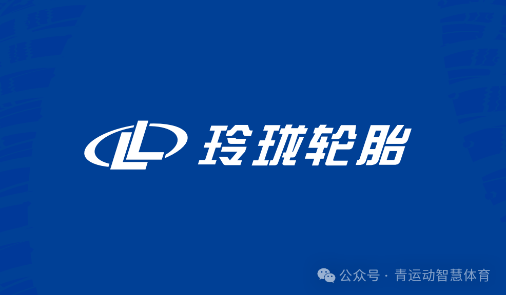 乐山市体育主板上市(体育主板上市股票)