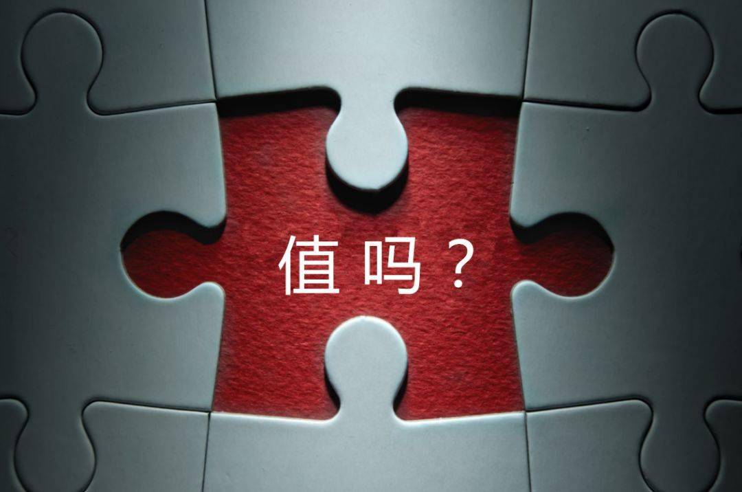 乐山市增长乏力实施步骤(增长乏力是什么意思)