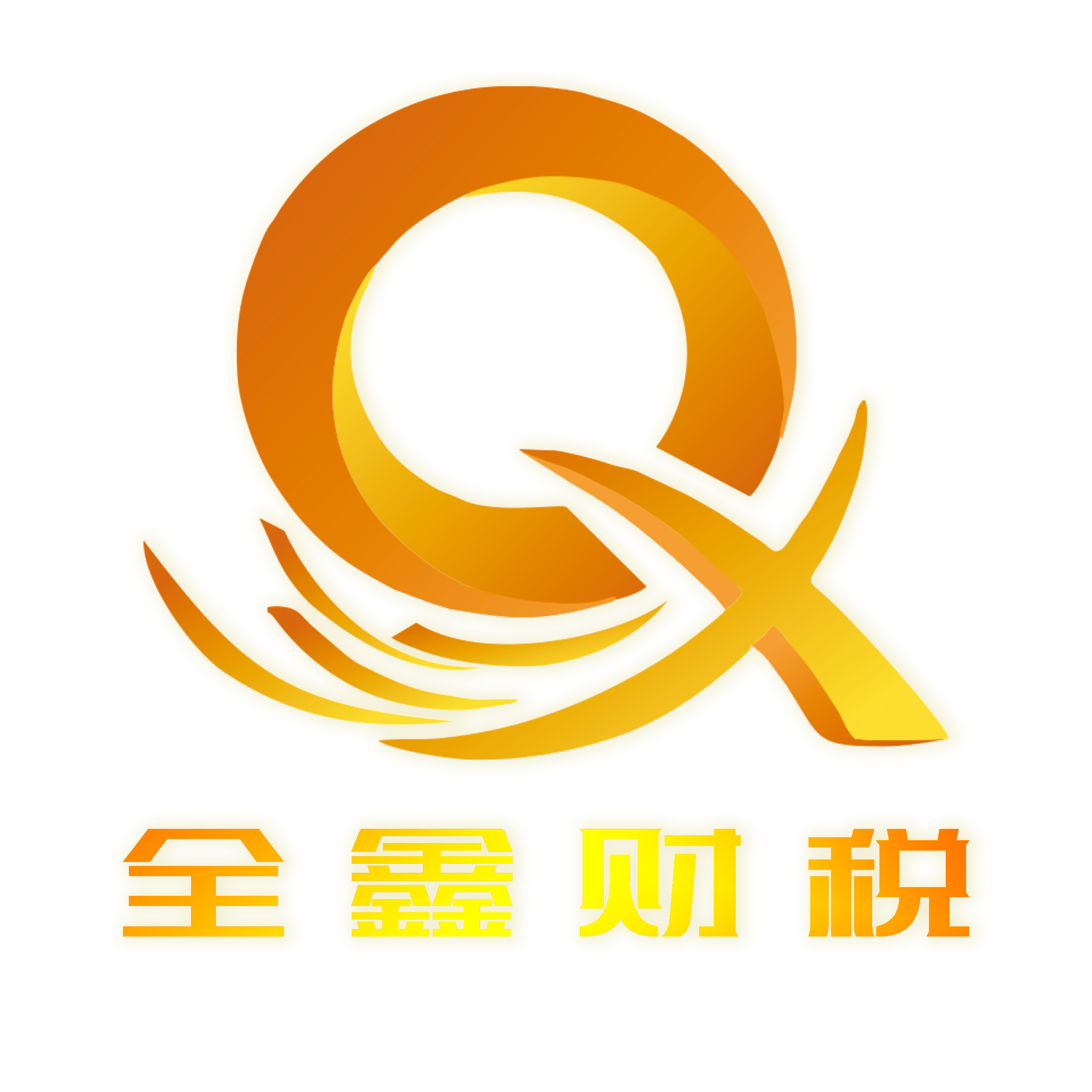 乐山市透明财务顾问(透明财务顾问工作内容)