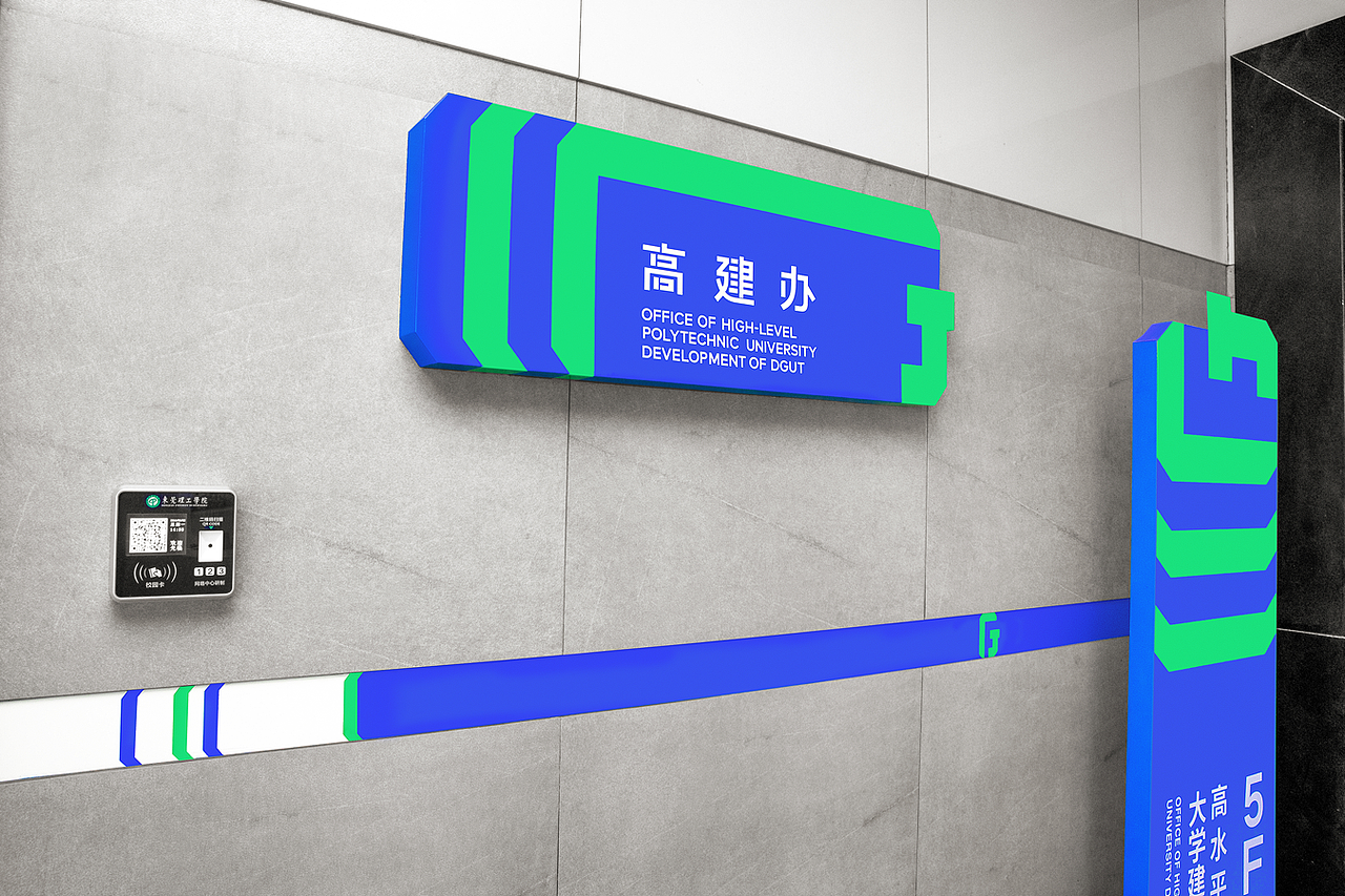 乐山市弹性品牌升级机构(弹性品牌升级机构名称)