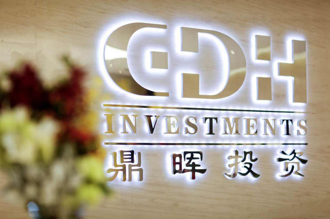 乐山市旅游企业资本赋能实业(旅游企业资本重组的方式)