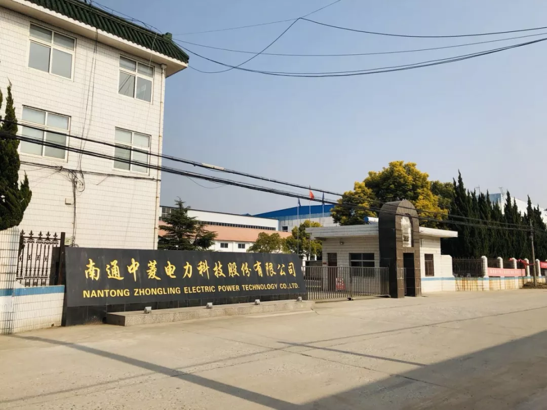 乐山市青岛科技企业新三板挂牌(青岛科创蓝在新三板最新消息)