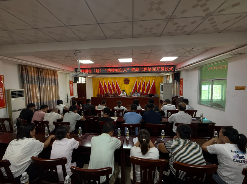 乐山市海口专业法务咨询(海南法之道法务咨询有限公司)