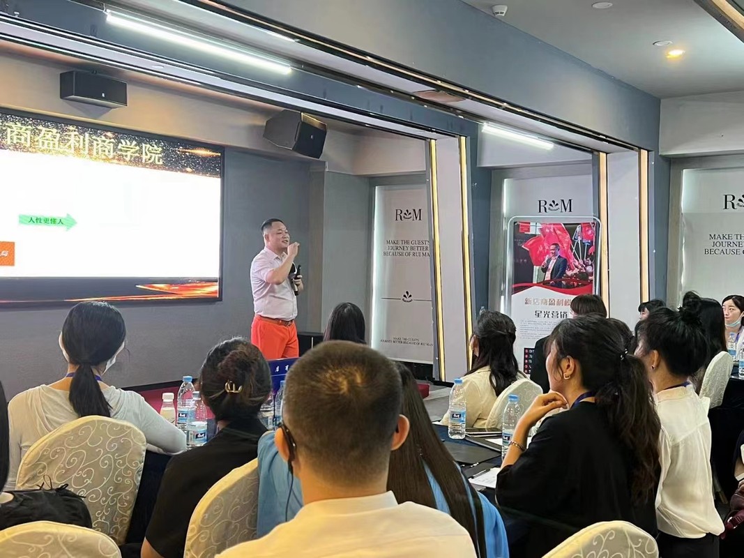 乐山市美妆企业投资咨询(美妆企业投资咨询方案)