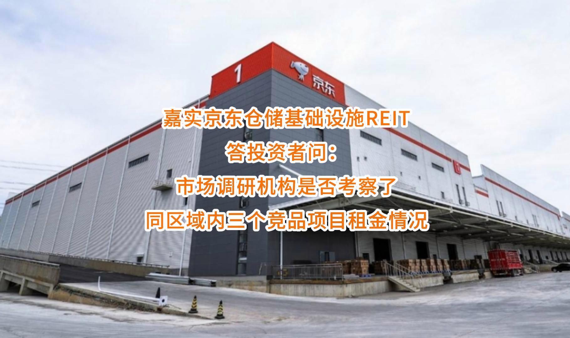 乐山市弹性市场调研机构(弹性市场调研机构有哪些)