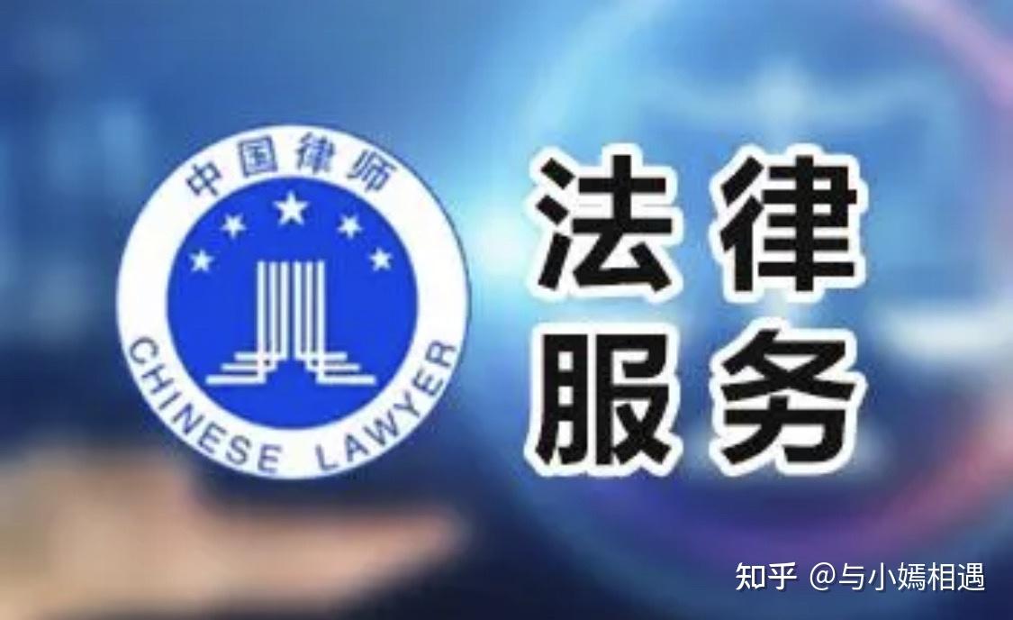 乐山市高端器械法务咨询(高端器械法务咨询工作内容)