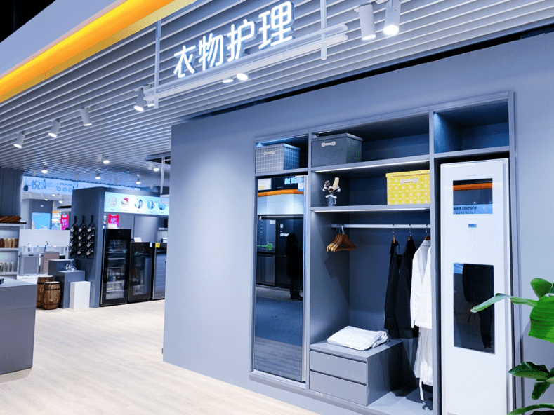 乐山市数字化家电新三板挂牌(数字化家电新三板挂牌流程)