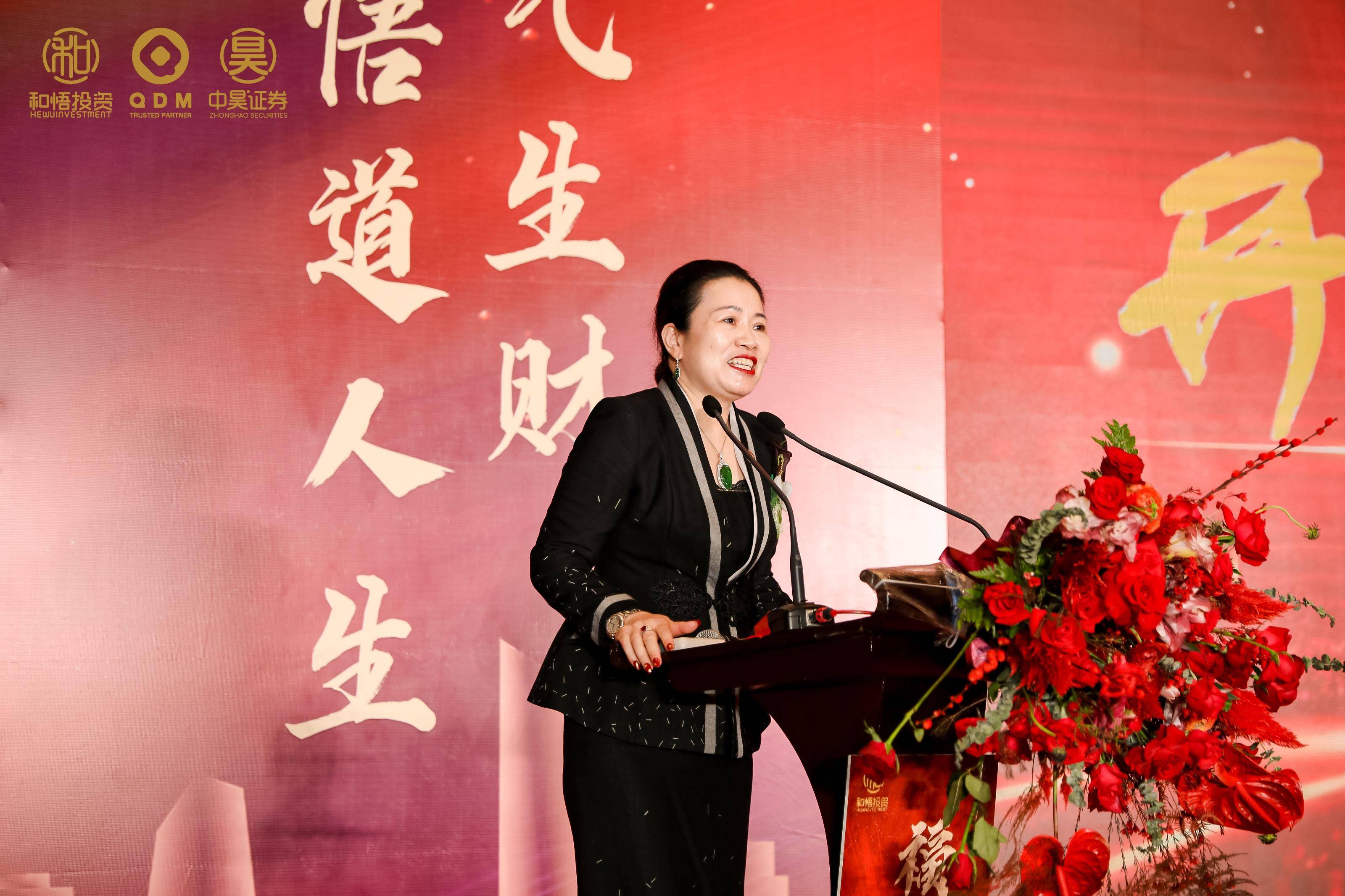 乐山市上市公司企业上市辅导(公司上市辅导是什么意思)